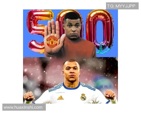 姆巴佩拒绝续约！巴黎考虑今夏15亿欧元甩卖